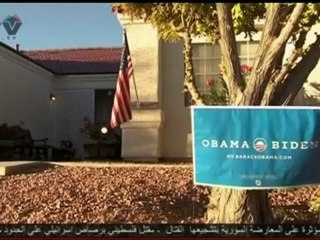 Levant Arabic News 05.11.2012