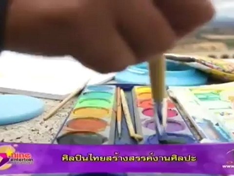 ไนน์เอนเตอร์เทรน051112