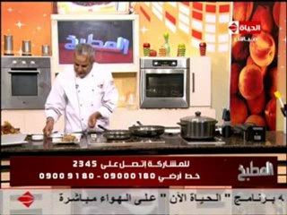 الشيف يسري خميس فتة الكوارع