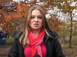Vremenska prognoza za 06. novembar 2012. (Srbija i Timočka krajina)