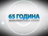 (promo) 65 godina informisanja u Boru