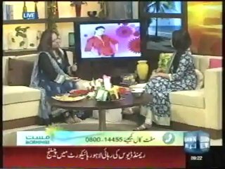 Dr Najjia Ashraf In Mast Morning At Dawn News New [Yutube.PK].mp4 [Yutube.PK]