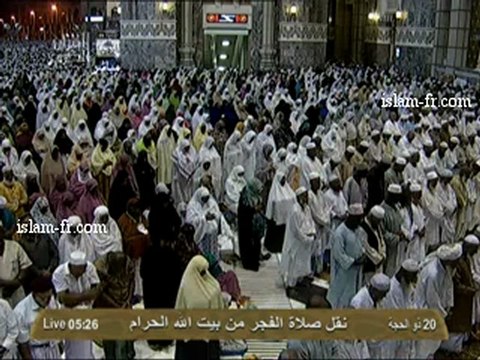 salat-al-fajr-20121105-makkah