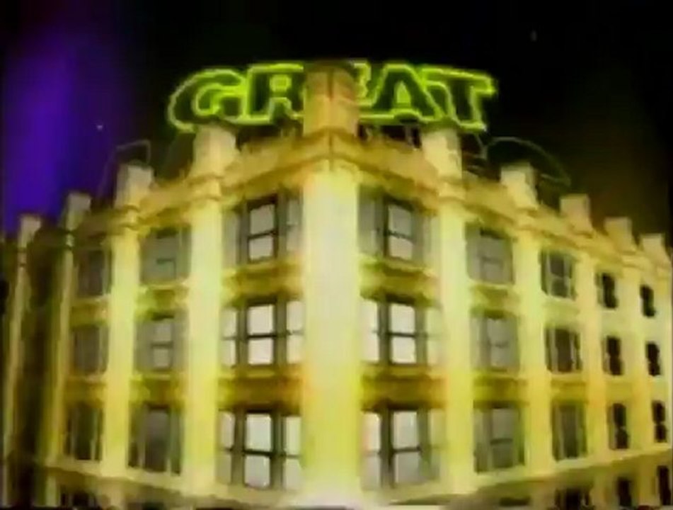 CityTV Great Movies intro 1994