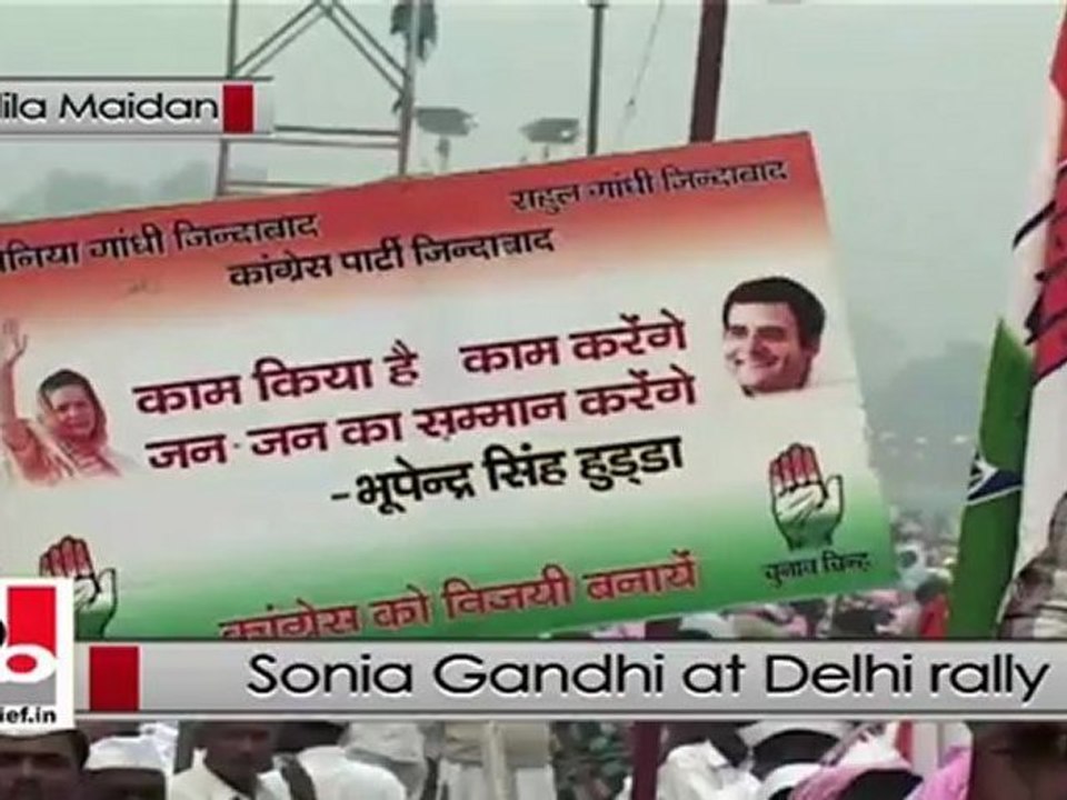 Sonia Gandhi in Delhi slams BJP for spreading rumours against Congress, UPA