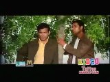 Woh Larki Hai Ya Jadu - Yeh Dil Aapka Huwa