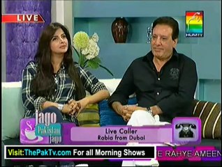 Jago Pakistan Jago By Hum TV - 6th November 2012 - Part 3