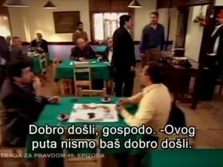 Potraga za pravdom E46