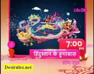 Hindustan K Hunar baaz 5th to 9th November 2012 Promo By Desirulez.net