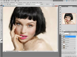 Фотошоп- Пишем акварелью по фото