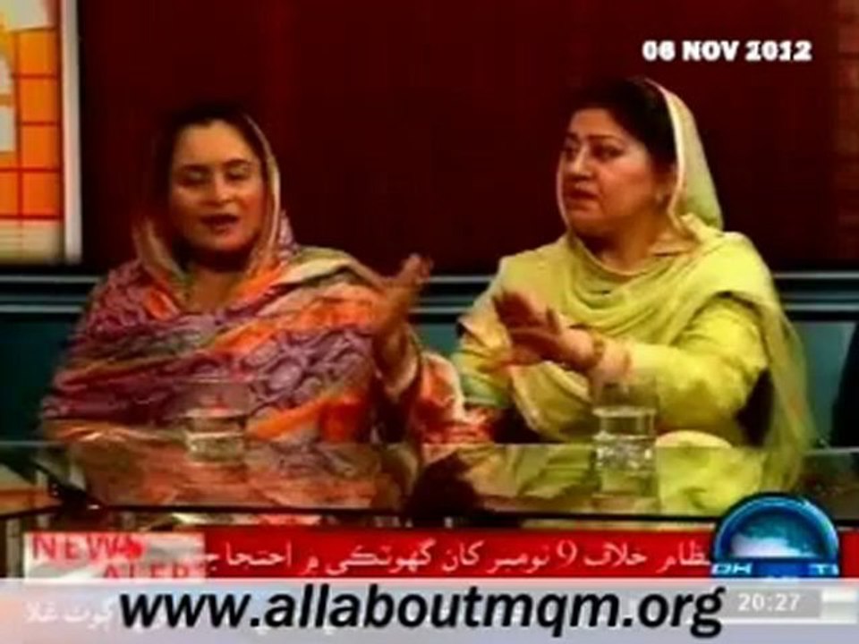 Dharti Faisly Ji Ghari: Supreme Court's Karachi unrest case: