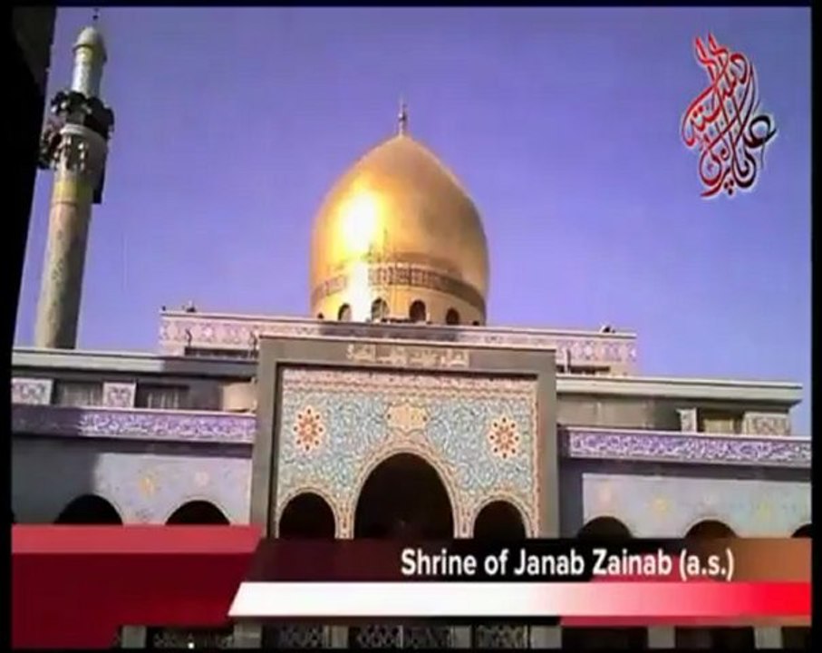 dasta-e-ali party volume 5