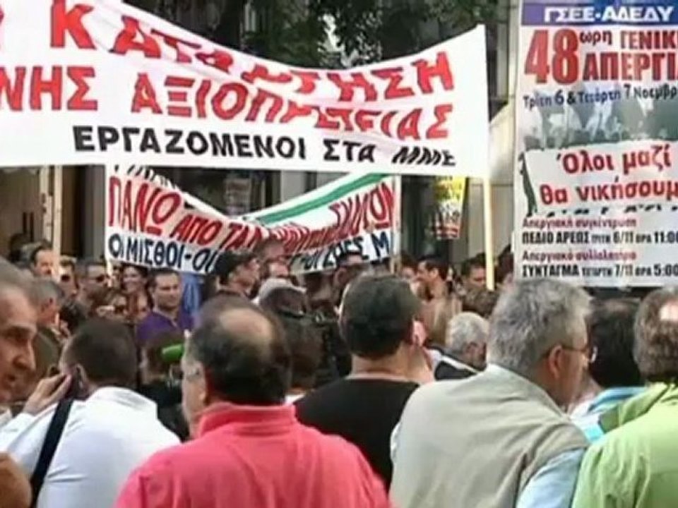 Grèce : Nouvelle grève contre l?austérité