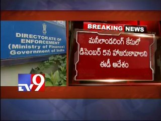 ED sends notice to Y.S Jagan on money laundering