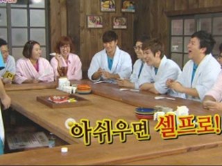 온라인카지노사이트 ★★Y U Y U 8 8. N E T★★ 바카라게임 실시간바카라 여의도동