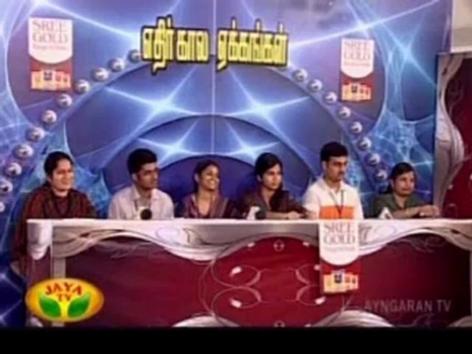 Makkal Arangam_0
