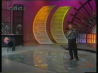 Cane Nikolovski--Tam deka ima visoki chardaci