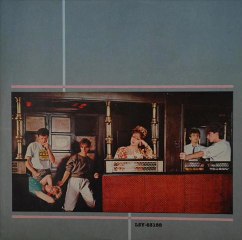 JABUKE I VINO - ZANA (1983)