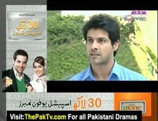 Koi Meray Dill Say Pouchay Episode 28 By PTV Home - Part 2