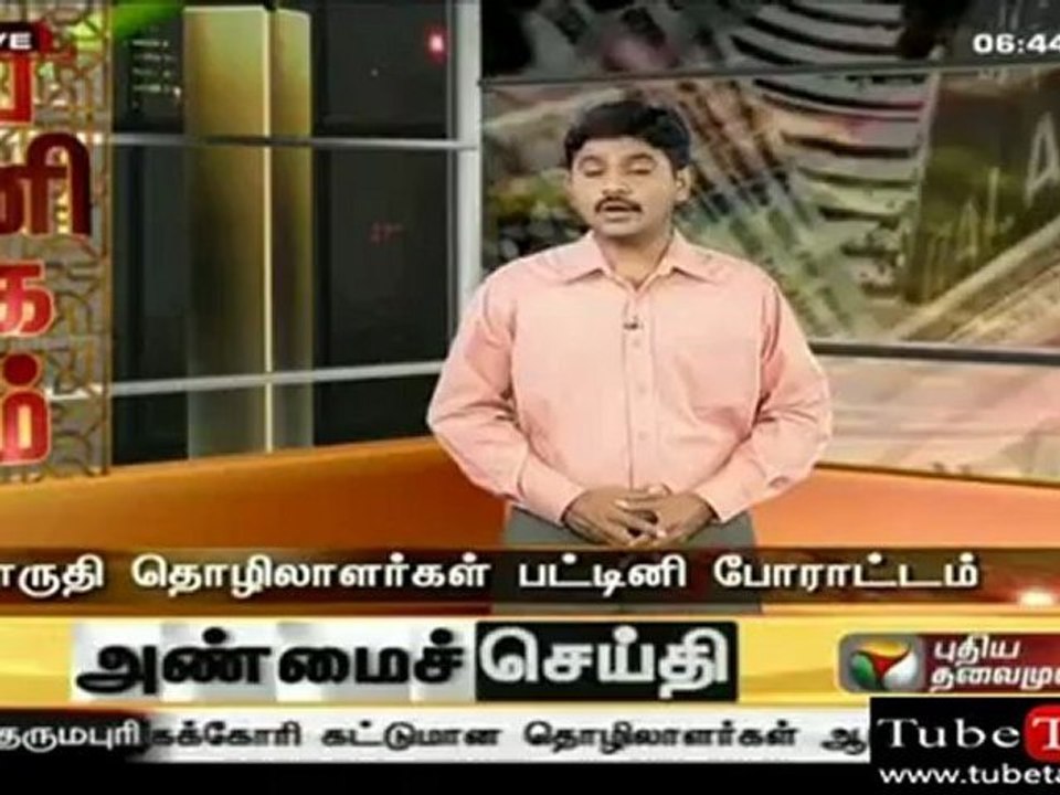 vanigam06_(new)