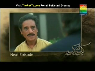 Kahi Un Kahi Episode 2 By HUM TV - Preview