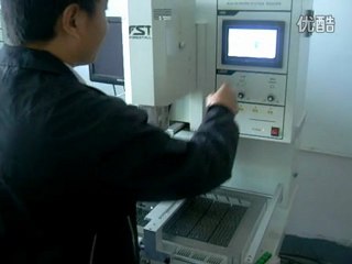 BGA Makinası , 1.500  TL'den başlayan BGA Rework Makinalari..