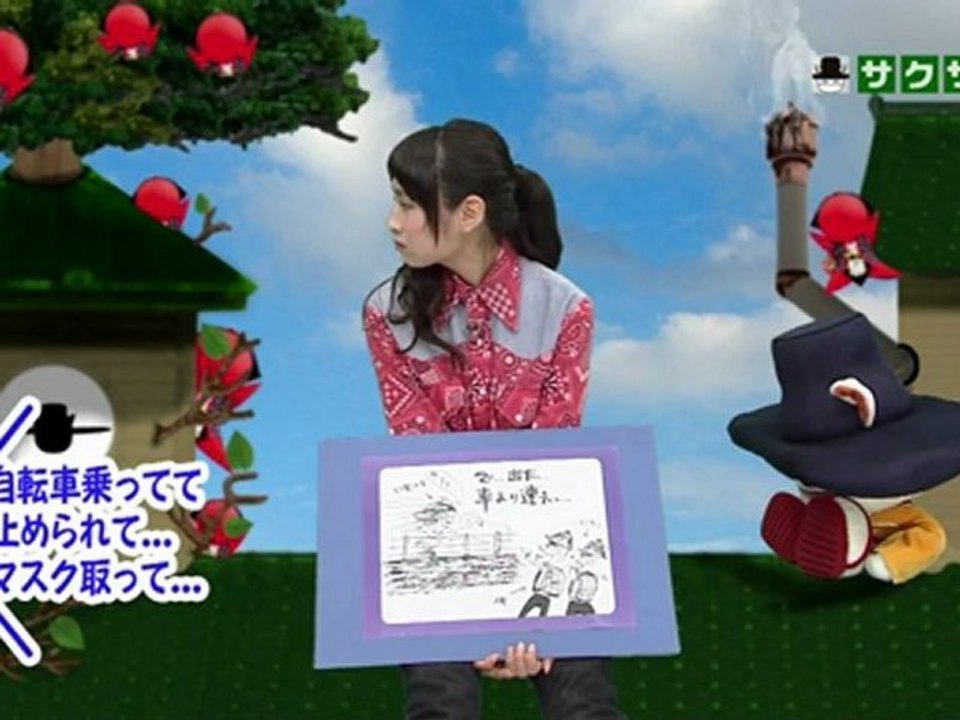 saku saku (20121106-2330 ｔｖｋ)-01