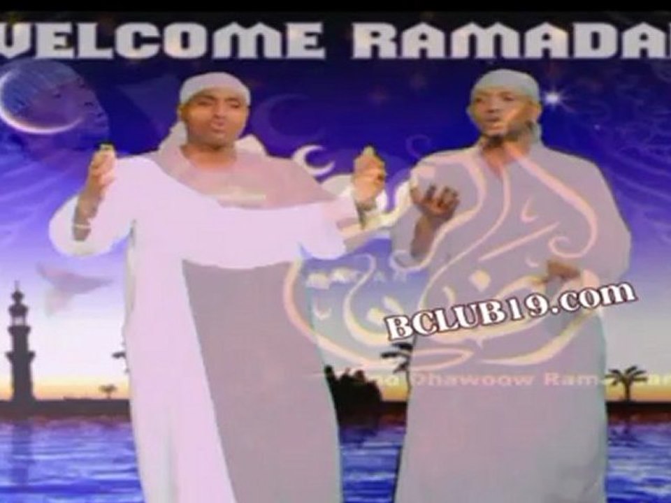 Mandela iyo Amin Siinaay - Soo Dhawoow Ramadan