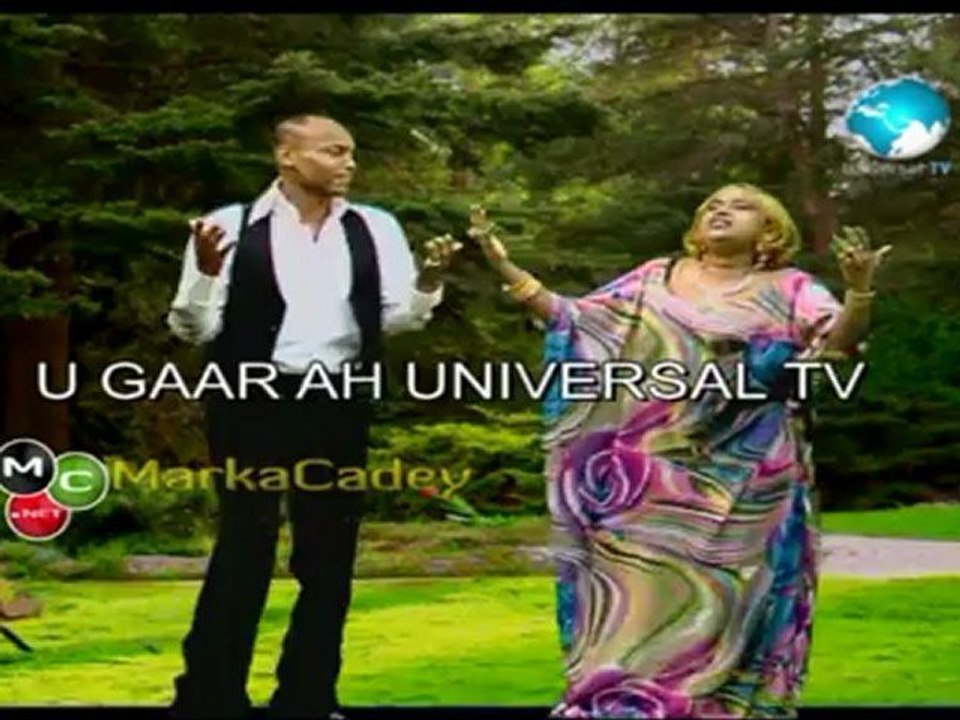 Mohamed Amoore ft Amina Dhool iyo heestii WAXA OORI DHAQI KARA