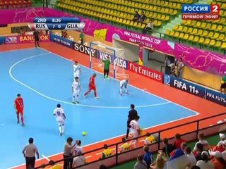 Futsal. 2012.11.06. WC 2012. Group F. Day 2. Russia - Guatemala 2й