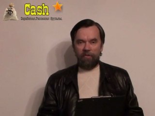 Обращение Александра Лебедева