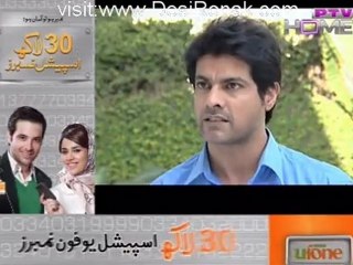 Koi Meray Dil Say Pouchay Episode 23 - 6th November 2012 part 2