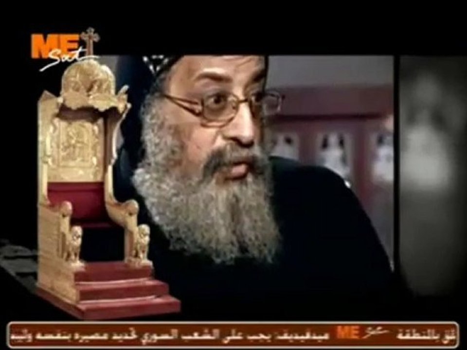 Chant : "Ya Batrakna" - Premier chant pour Anba Tawadros II