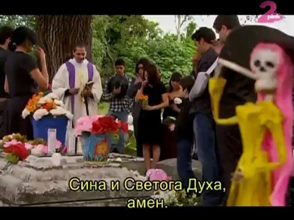 Sobarica i Senator 2  Epizoda [1/2]