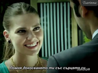 Ecevit & Ahu ~ One more time