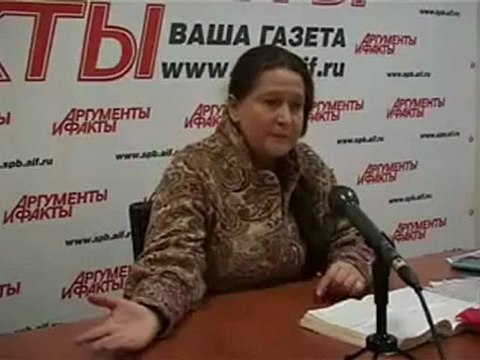 Тамара Глоба о нашей кассе взаимопомощи