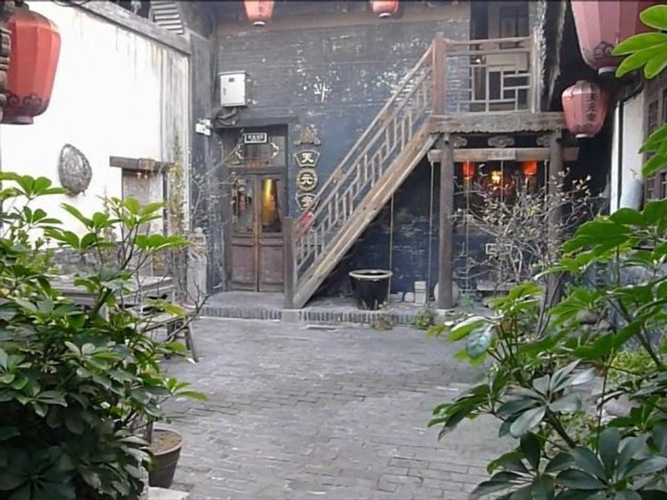 Voyage en Chine : Pingyao