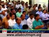 MQM condemns killing of Bohri & Shia Community in Karachi & Hyderabad