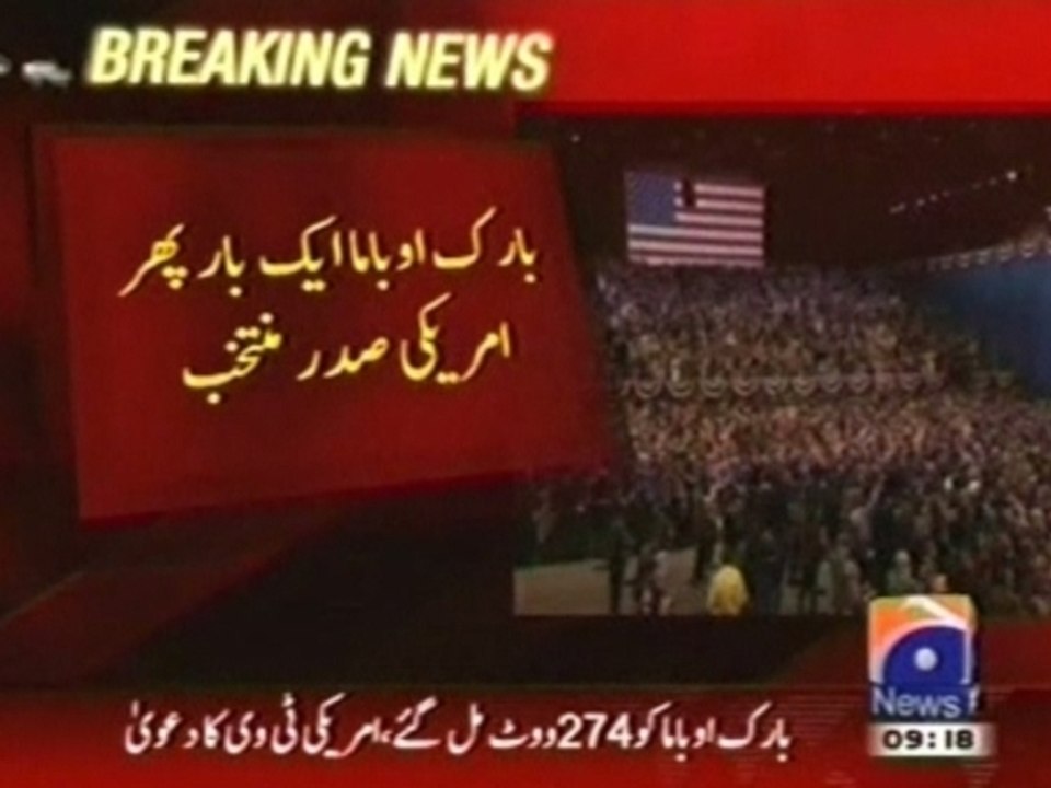 News of Obama's win hits the airwaves