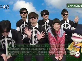 saku saku (20121107-0730 ｔｖｋ)-02