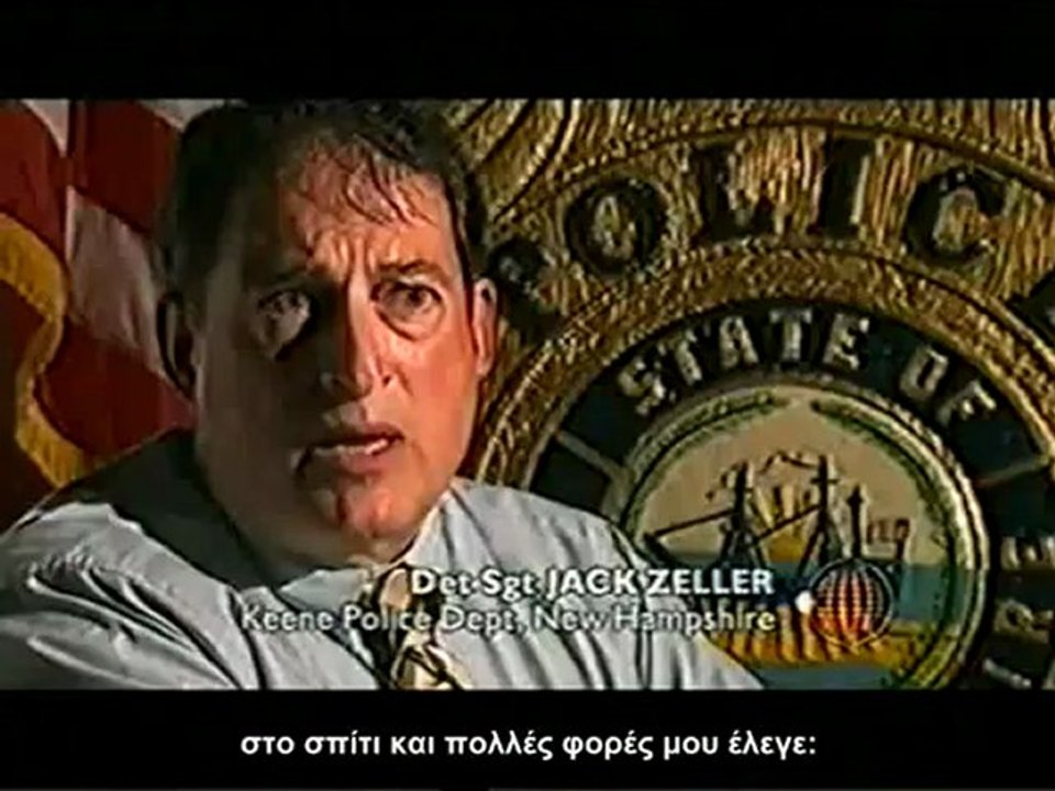 ΡΕΠΟΡΤΑΖ ΣΟΚ!Η ΕΤΑΙΡΙΑ ''ΣΚΟΠΙΑ'' ΚΑΛΥΠΤΕΙ ΠΑΙΔΕΡΑΣΤΕΣ-ΜΕΛΗ ΤΗΣ!(BBC)