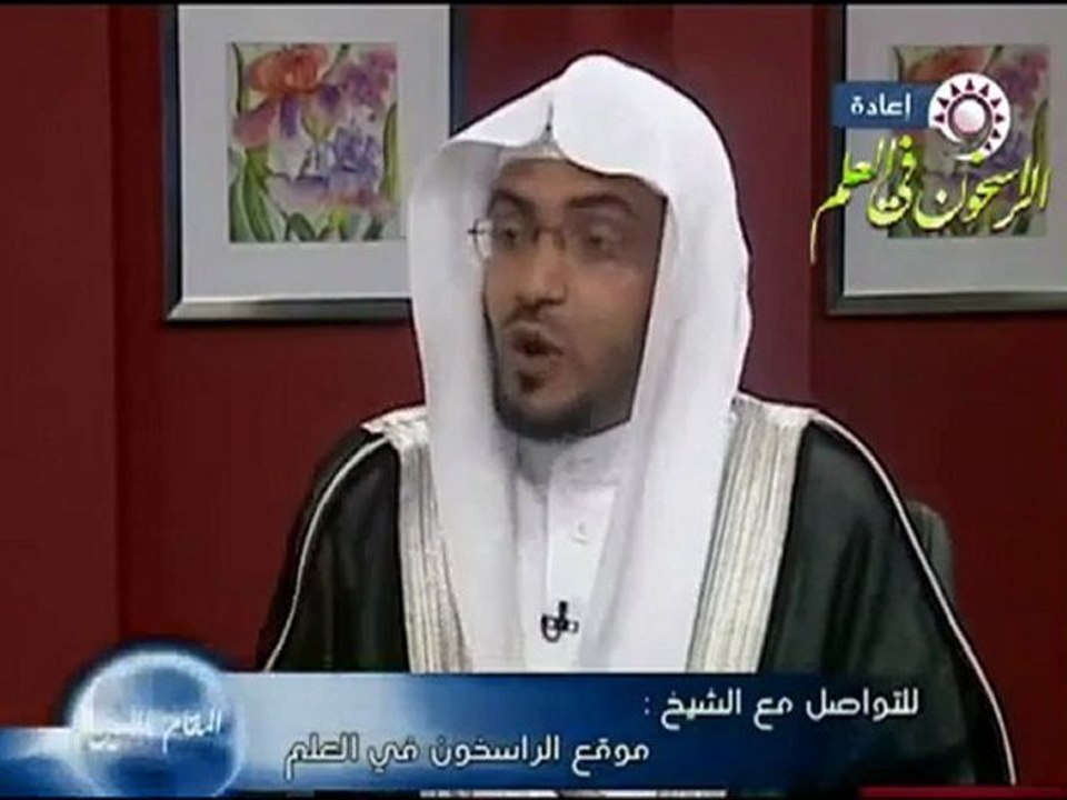 حال الأمة قبل ظهور المهدي