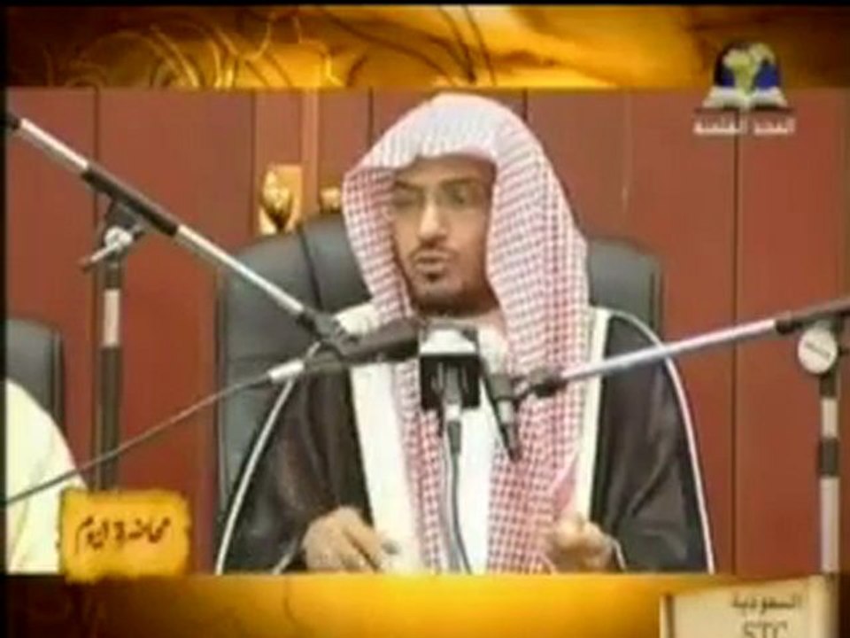 حديث الجساسة؟ - الشيخ صالح المغامسي