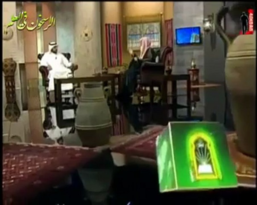 دعاء لمن لم يرزقه الله الأطفال-الشيخ المغامسي