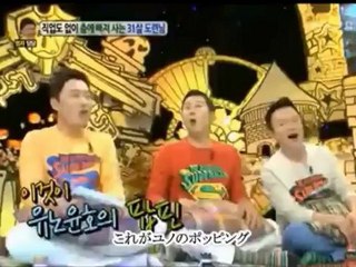 TVXQ TALK SHOW
