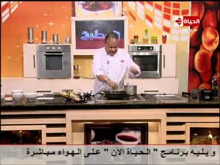 الشيف حسن كمال سويت اند سور فيش