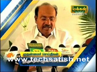 Makkal News Part 2