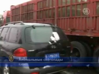 На Китай обрушился аномальный снегопад