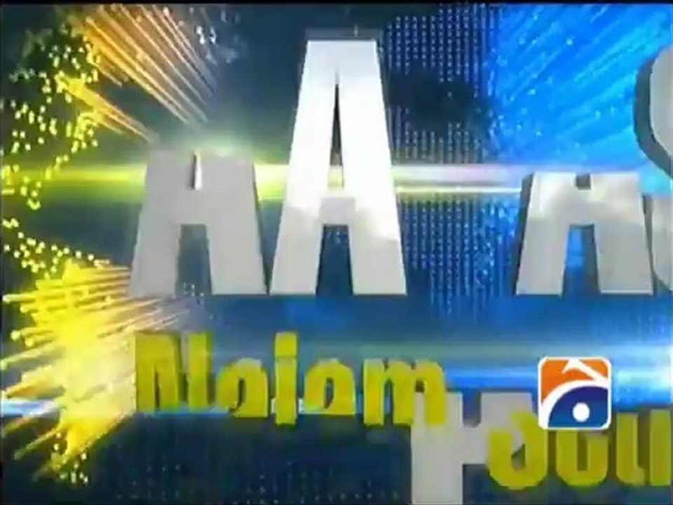 Aapas Ki Baat Najam Sethi Kay Sath 05 November 2012