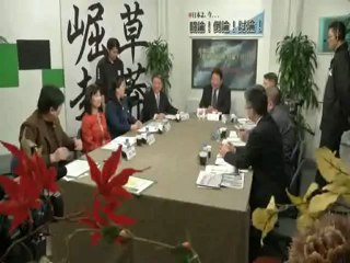 シナが取り込む地方政治